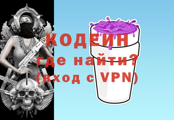 прущая мука Богданович